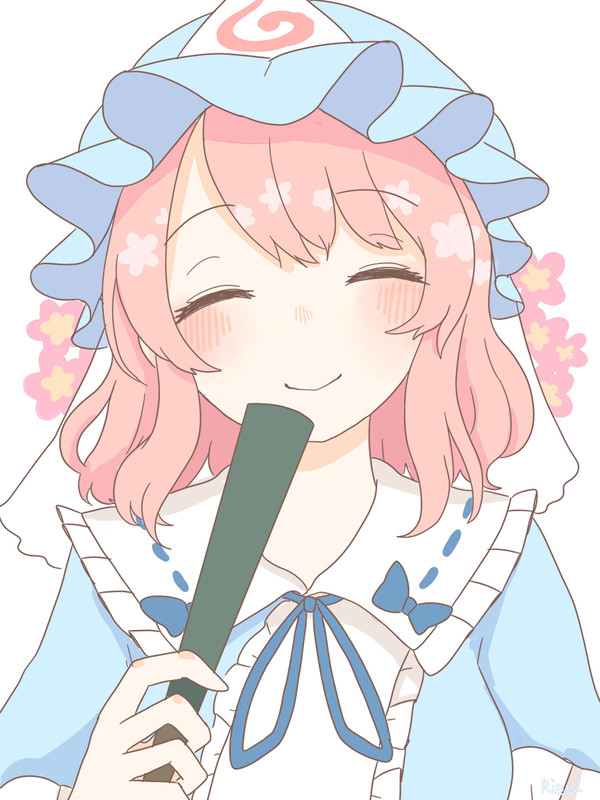 幽々子様