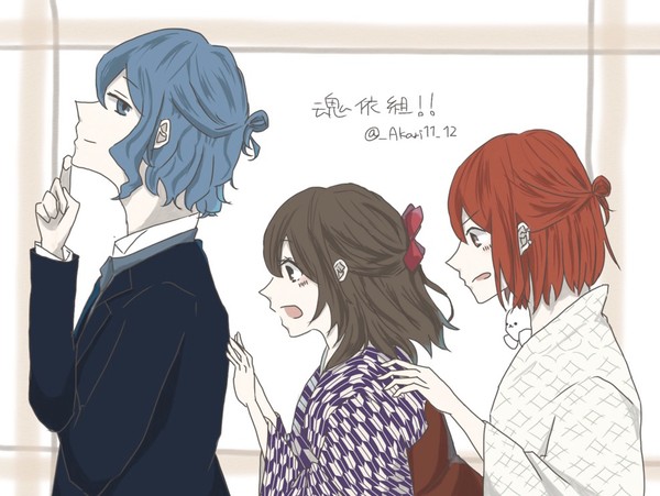 めいこいまとめ1