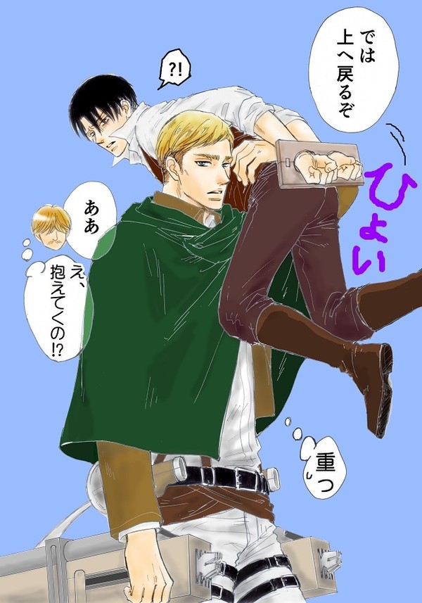 Twitter(１・２月)