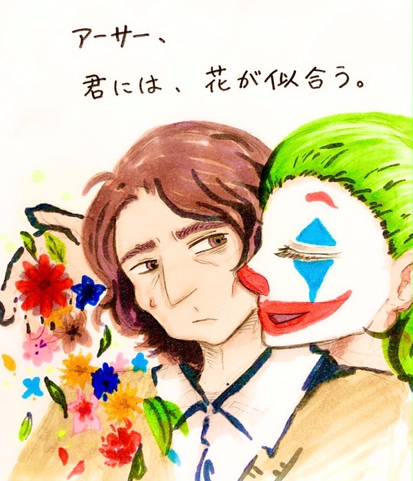 花が似合う