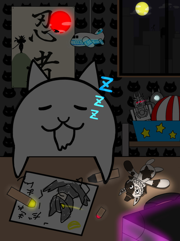 おやすみ中