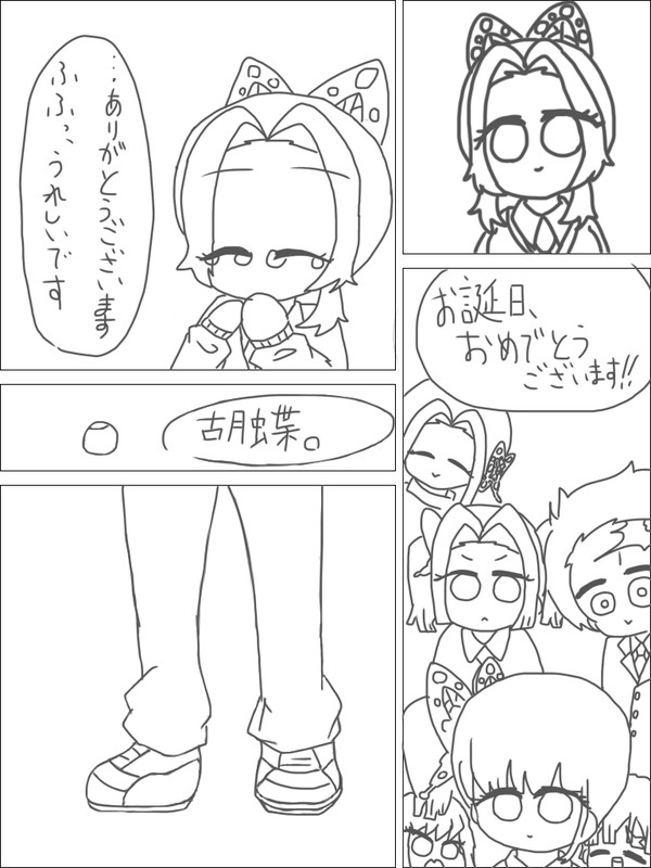 しのぶさんHappybirthday!!!