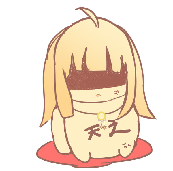 過去絵(2019)