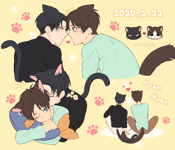 2020.2.22 にゃんにゃんの日