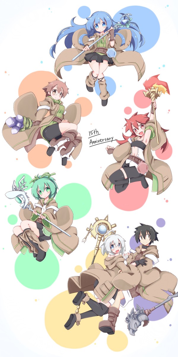 霊使い