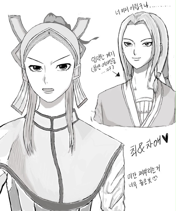 ほーめー､蒙恬 rkgk