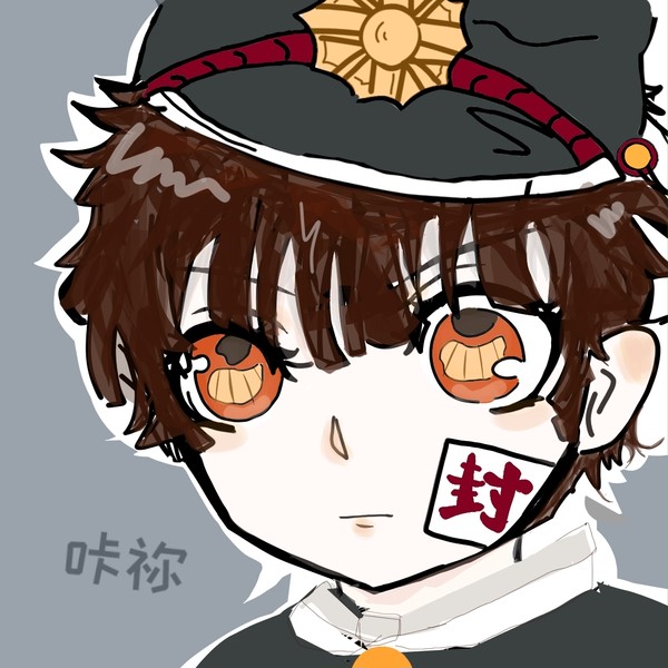 无题
