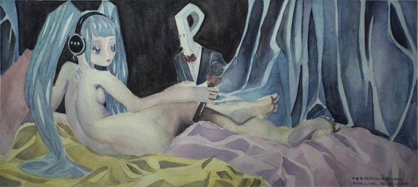 Odalisque de Asmodeus Records