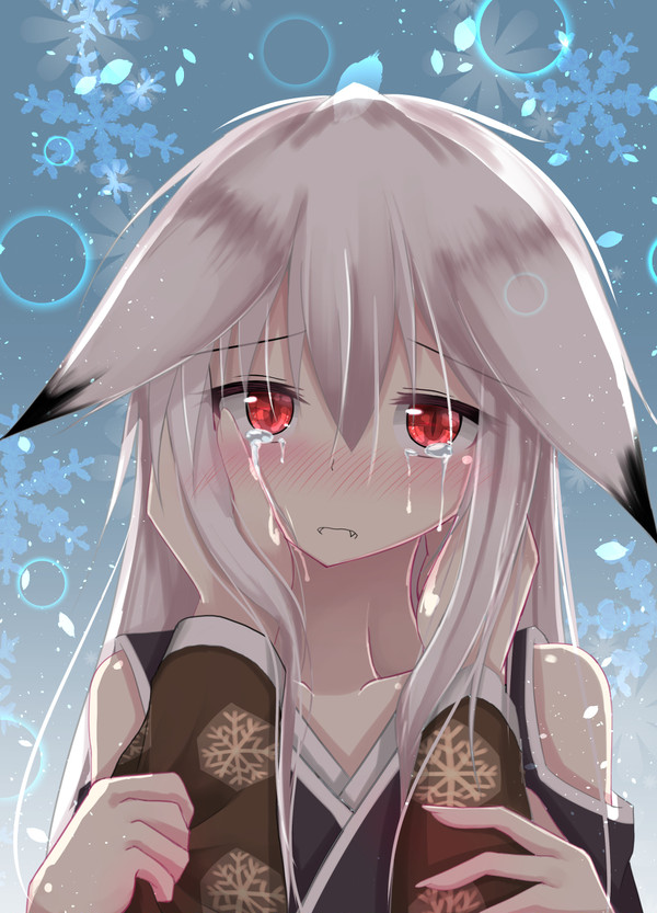 またせてごめんね