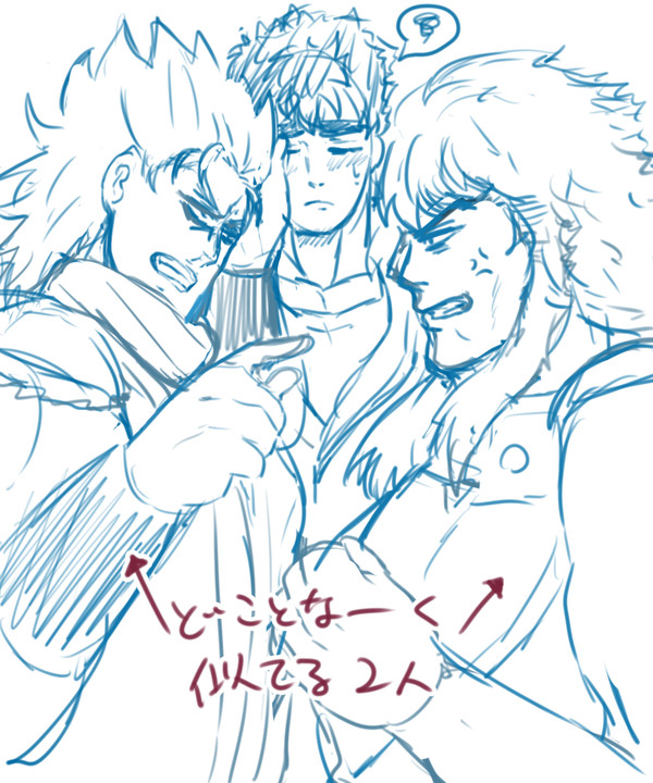 落書き詰め合わせ【レイケン多め】