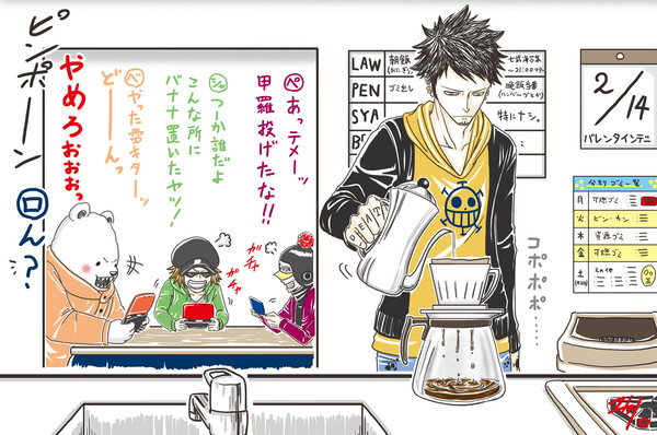 【再掲】バレンタインデー