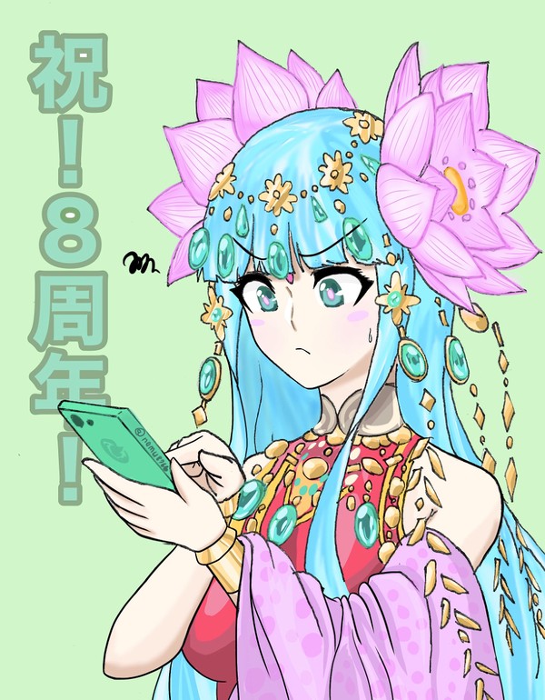 パズドラ8周年&パールヴァティー進化記念！