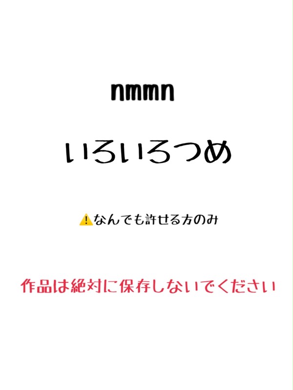 最近のとお知らせ