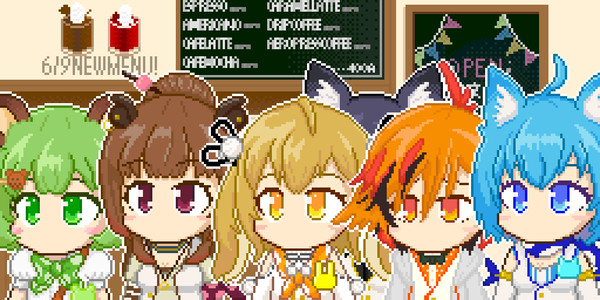 あにまーれ