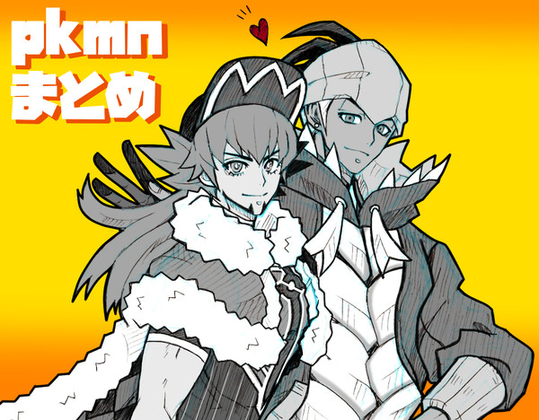 【腐向け】pkmnまとめ・2