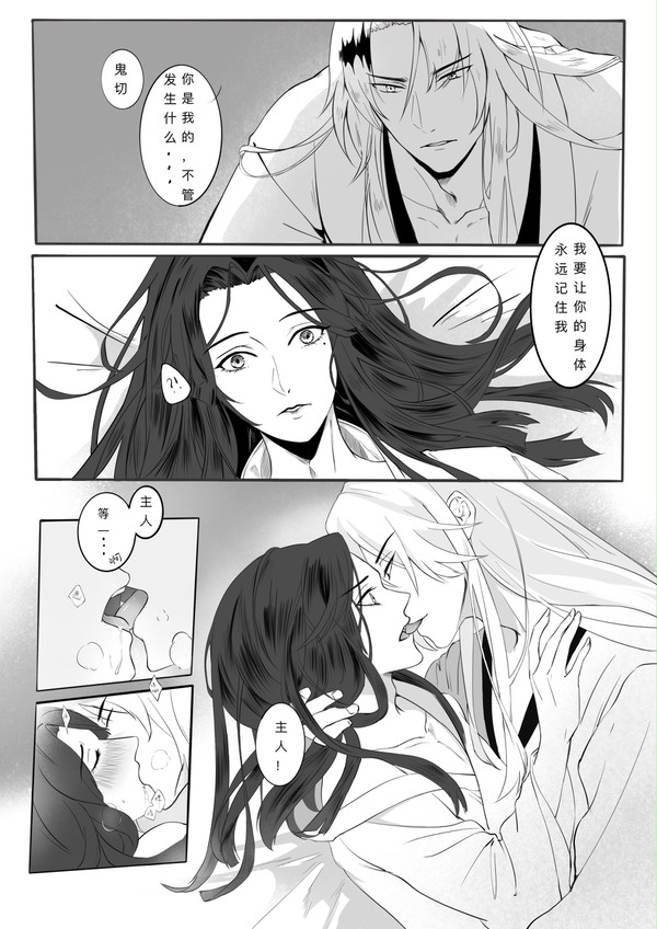一个坑