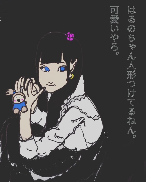 無題