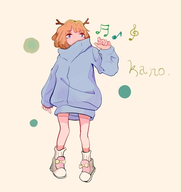 kano
