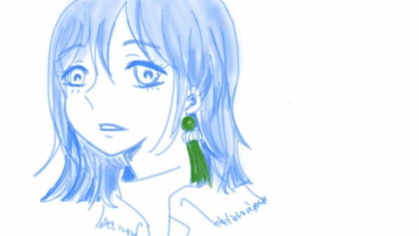 藍