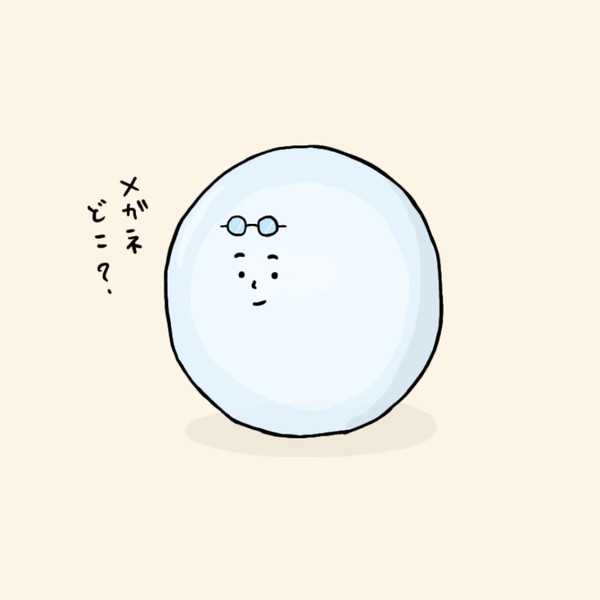 オデコにメガネをつけたままメガネを探すコンタクトレンズ