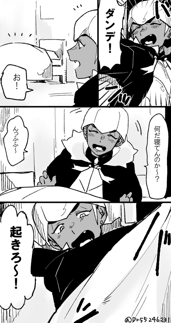▽