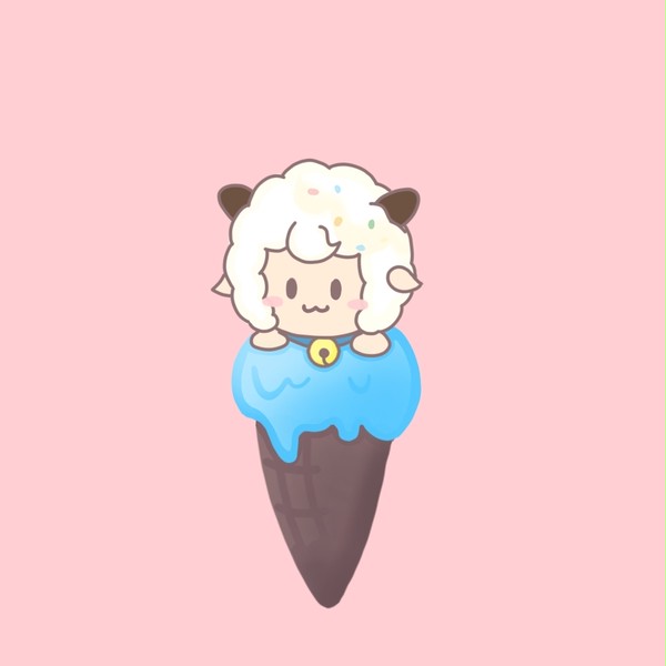 喜儿冰淇淋🍧