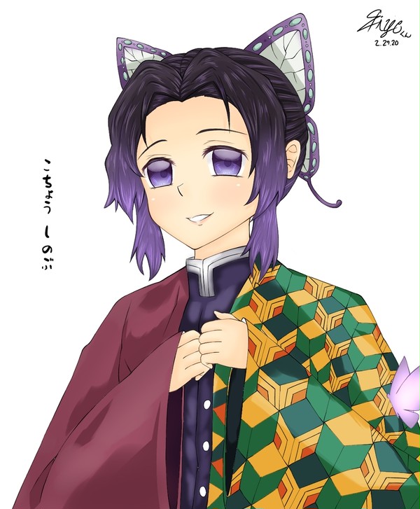 しのぶさんx義勇さん