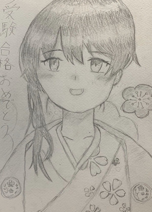 小野町旅館の若女将♨️小野町春香ちゃん