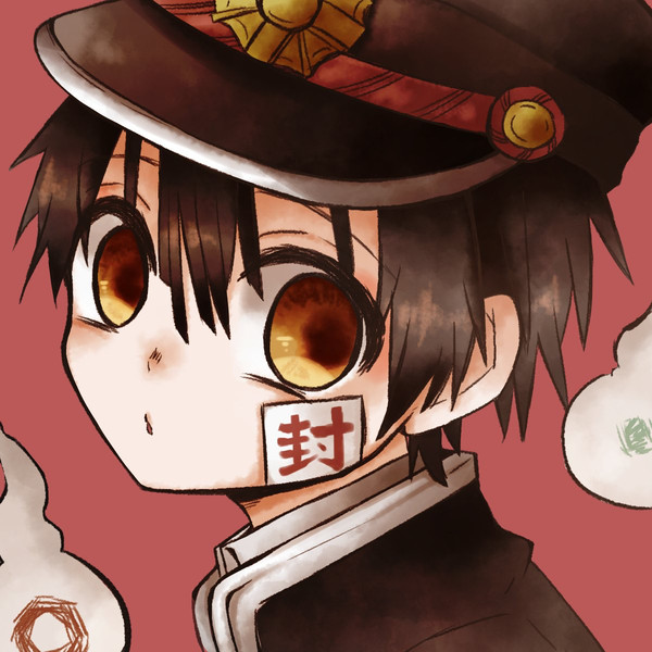 花子くん