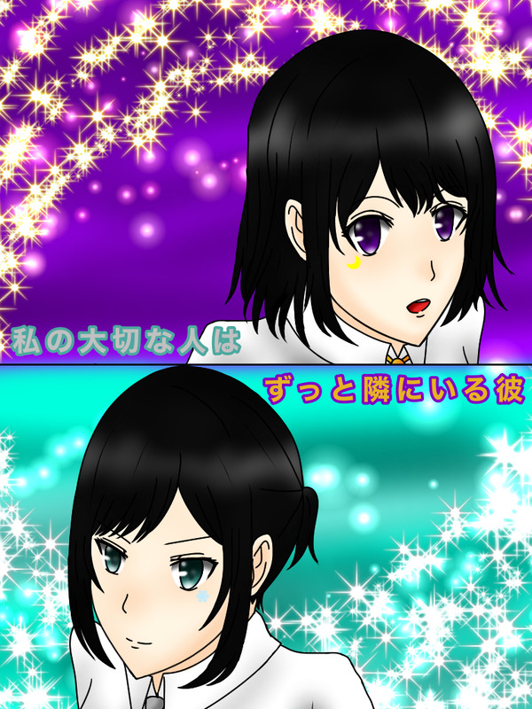 新作の表紙(?)