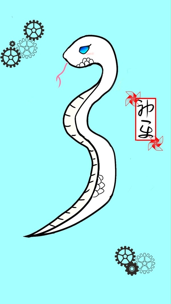 お試し作品