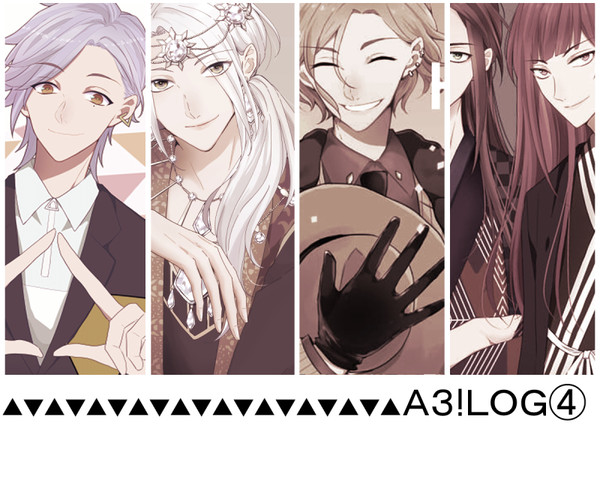 A3!LOG④