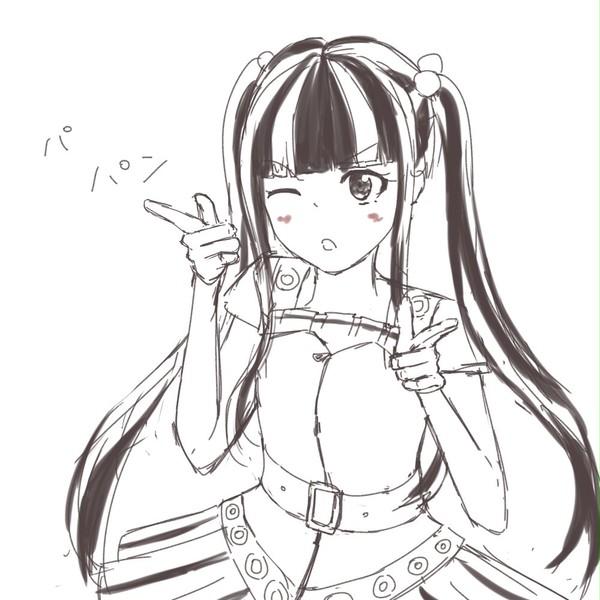 パレオ