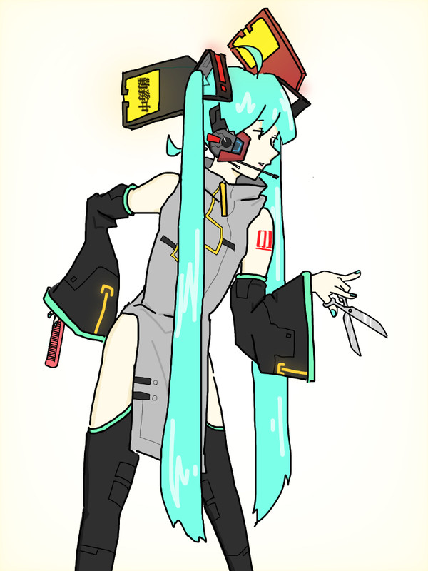 ミクさん。
