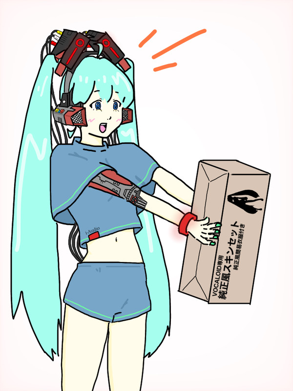 プレゼント。