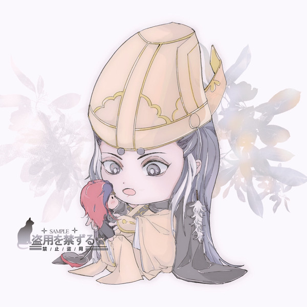 霹雳布袋戏 释痕