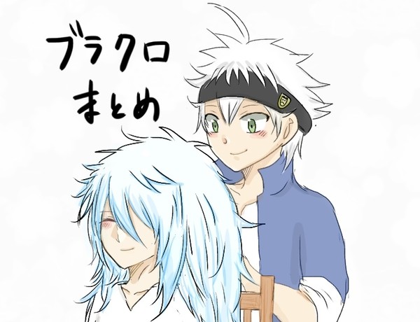 ブラクロまとめ５