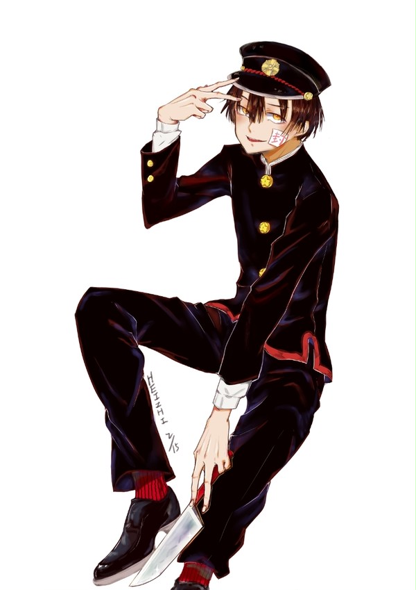 地缚少年花子君