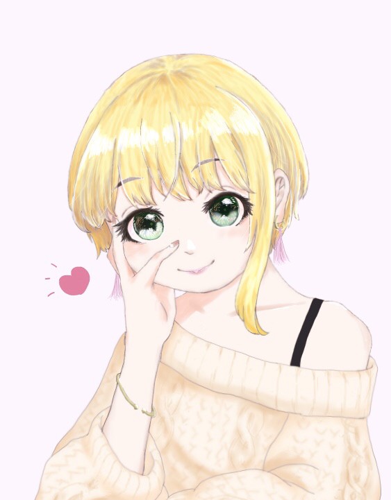 きゅーと