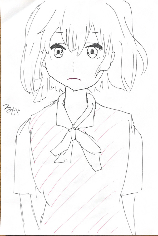 二息歩行