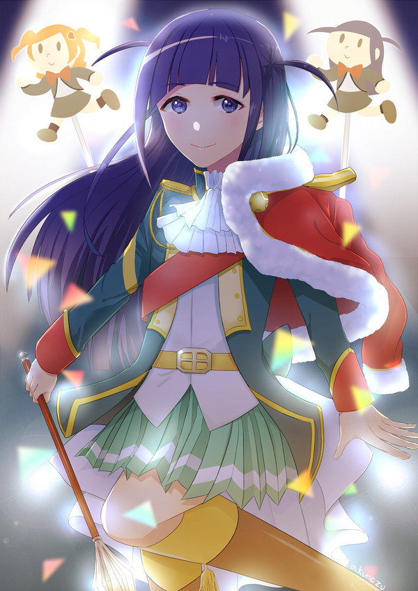 まひる
