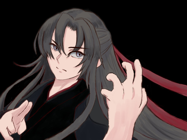 夷陵老祖魏无羡