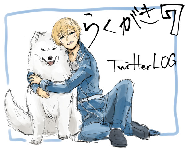 sao落書き7