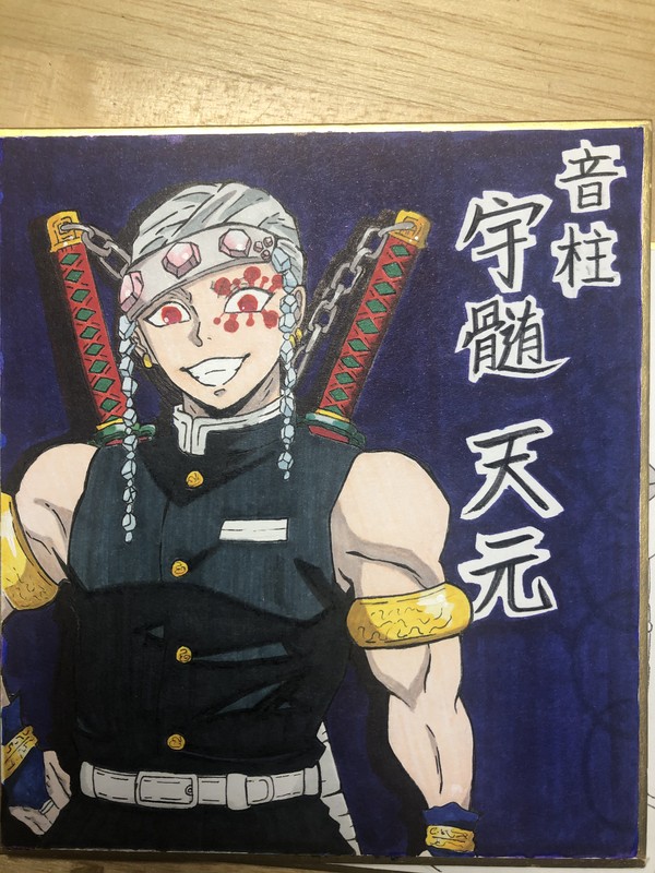 ここ2年で描いた絵。残ってたやつ。