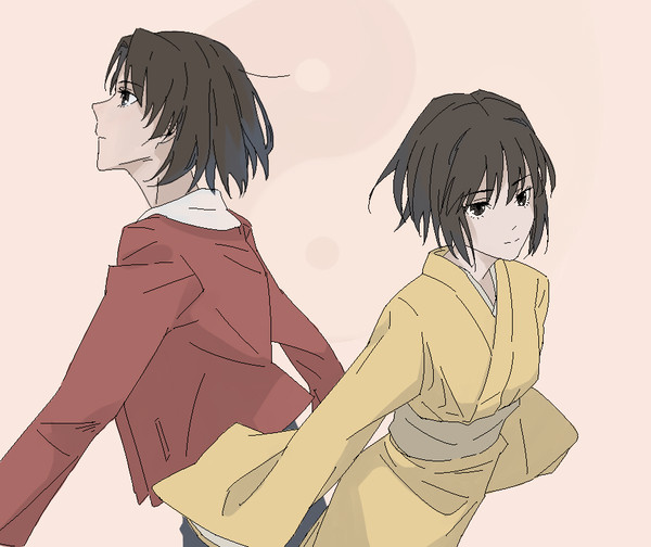 fate