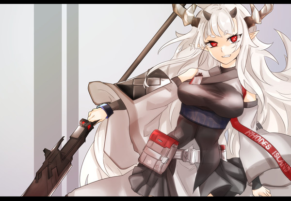 Matoimaru