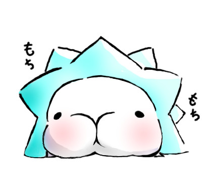 ユキハミ