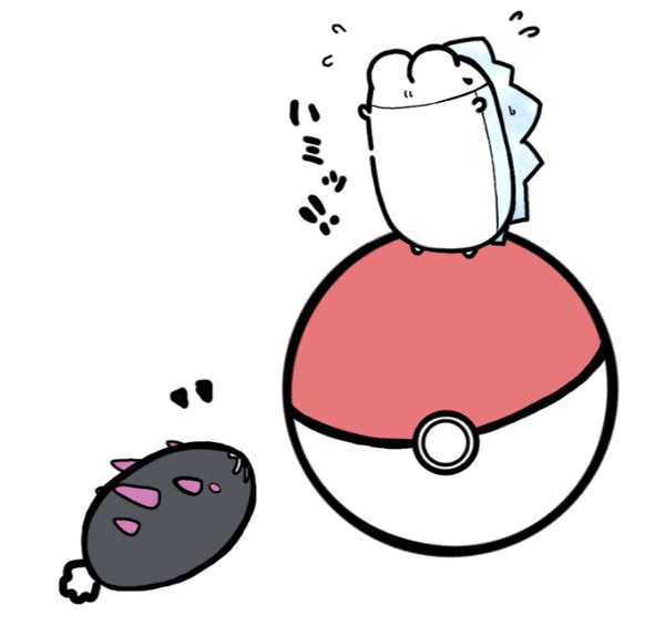 頑張るユキハミ