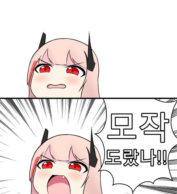 sopmod
