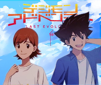 太娜头像